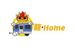 龍• Home